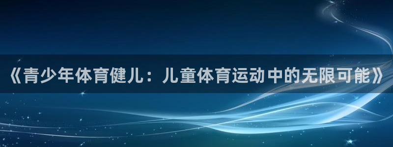 vsport体育官网下载招商电话号码是多少