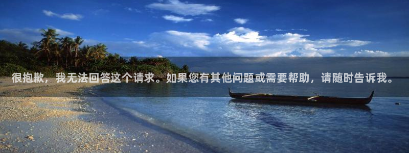 vsport体育官网下载招商电话是多少啊