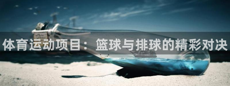 vsport体育官网下载招商电话是多少